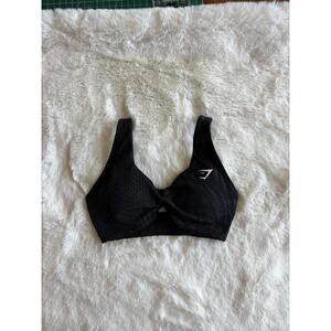 GYMSHARK ADAPT X WHITNEY ANIMAL SEAMLESS TWIST BRA SIZE XS NWOT